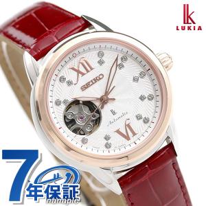 セイコー ルキア ダイヤモンド 日本製 自動巻き レディース 腕時計 SSVM056 SEIKO LUKIA シルバー×レッド 革ベルト
