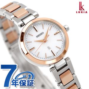 セイコー ルキア 腕時計 レディース ミニソーラー ソーラー SEIKO LUKIA SSVR140 ホワイト ピンクゴールド 白 日本製