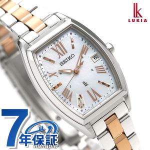 セイコー ルキア レディダイヤ トノー ソーラー電波 腕時計 ブランド SSVW117 SEIKO ホワイトシェル レディース