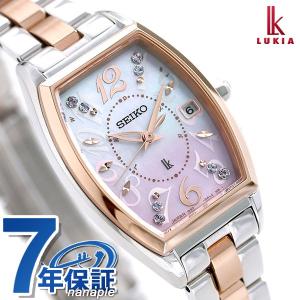 5日当店なら！さらに＋5倍で最大21倍！ セイコー ルキア 電波ソーラー レディダイヤ 限定モデル SSVW124 SEIKO レディース 腕時計