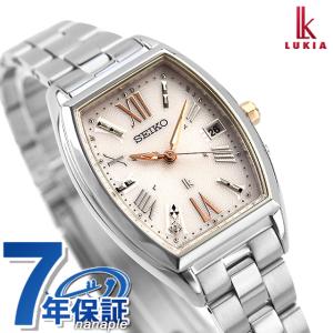 セイコー ルキア レディダイヤ トノー ソーラー電波 レディース 腕時計 ブランド SSVW167 SEIKO ピンク