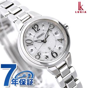 セイコー ルキア ソーラー電波 ワールドタイム レディース 腕時計 ブランド SSVW187 SEIKO シルバー