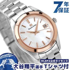 グランドセイコー レディース セイコー ヘリテージ コレクション 腕時計 ブランド STGF268 4Jクオーツ 29mm SEIKO 時計｜nanaple