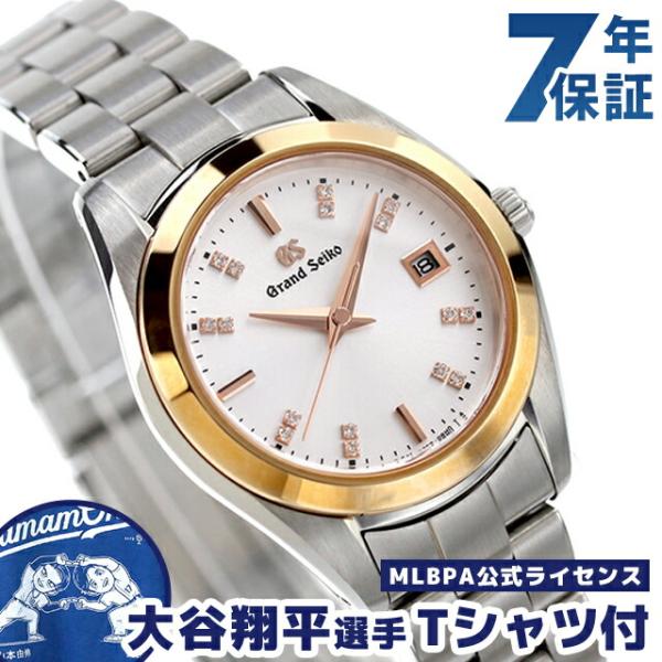 グランドセイコー レディース セイコー ヘリテージ コレクション 腕時計 ブランド STGF274 ...