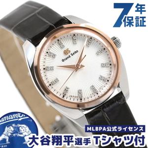 グランドセイコー 4Jクオーツ レディース エレガンス コレクション 腕時計 ブランド STGF350 SEIKO ホワイト ダークグレー｜nanaple