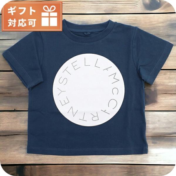 Stella McCartney Stella McCartney Tシャツ TS8P01