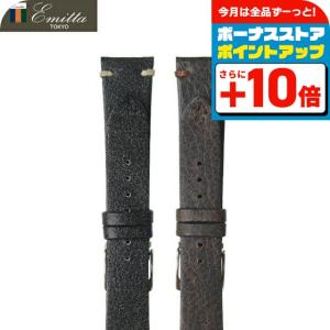 NOMOS GLASHUETTE（ノモス グラスヒュッテ） NOMOS ノモス 純正コード
