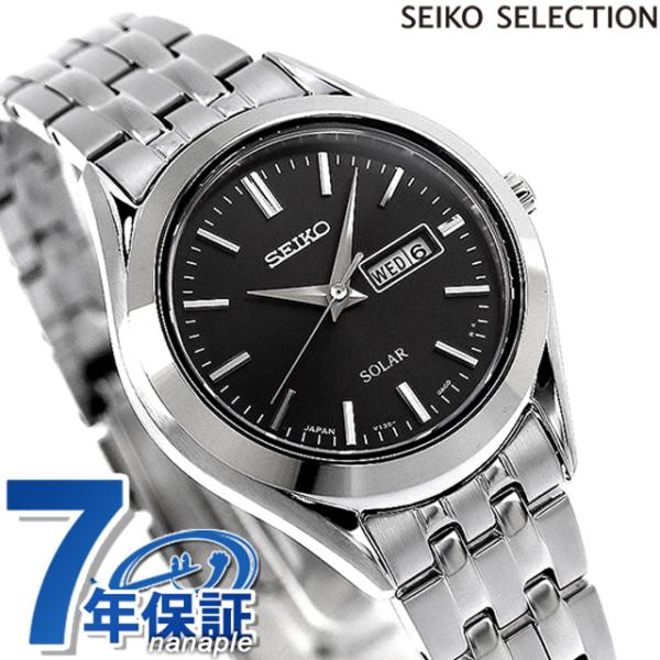 セイコー 腕時計 ブランド レディース ソーラー STPX031 SEIKO ブラック