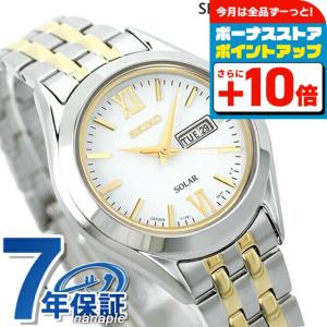レディース　時計セット 9本　まとめ売り　セイコー　シチズン セイコー アストロン レディース 2020 限定モデル 3X STXD007
