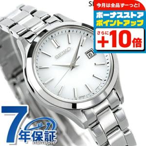 SEIKO SELECTION セイコーセレクション 腕時計 ブランド