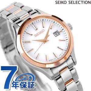 SEIKO SELECTION セイコーセレクション 腕時計 ブランド