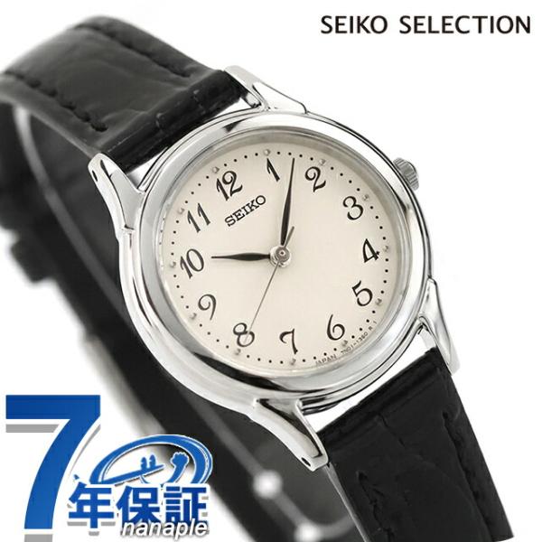 セイコーセレクション スピリット クオーツ 腕時計 ブランド レディース SEIKO SELECTI...