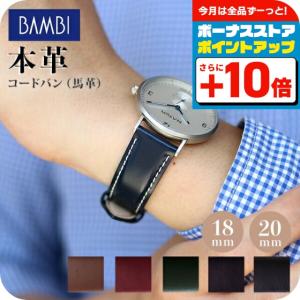 King Seiko（SEIKO） KING SEIKO【キングセイコー】尾錠 15ミリ KS