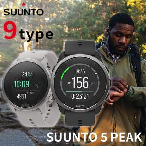スント5 ピーク ランニング トライアスロン サイクリング メンズ レディース スマートウォッチ SUUNTO 選べるモデル 記念品 ギフト プレゼント 実用的