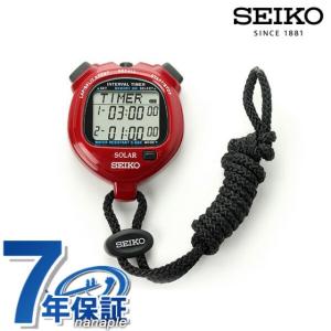 5/12はさらに+11倍 セイコー ストップウォッチ インターバルタイマー ソーラー SVAJ103 SEIKO STOPWATCH 記念品 プレゼント ギフト｜nanaple