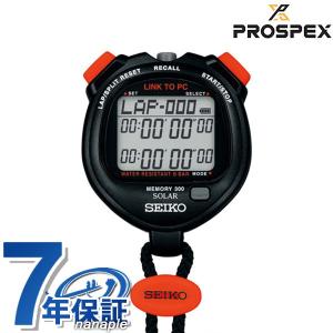 セイコー プロスペックス ストップウォッチ NFCデータ通信 ソーラー SVAJ701 SEIKO STOPWATCH 記念品 プレゼント ギフト｜nanaple