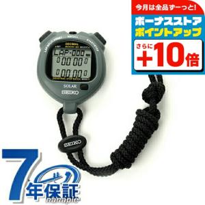 SEIKO（セイコー） ストップウォッチ スタンダード ソーラー SVAJ005