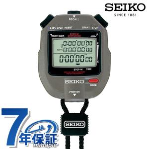 ストップウォッチ タイム計測/セイコー SEIKO スイミングマスター 強化