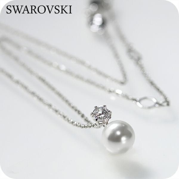 スワロフスキー ネックレス レディース ブランド SWAROVSKI Matrix ペンダント スワ...