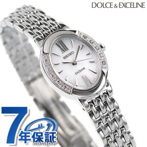 SEIKO ドルチェ&amp;エクセリーヌ ソーラー レディース SWCQ047 腕時計 ブランド