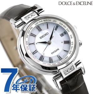Exceline SEIKO ドルチェ&エクセリーヌ ソーラー電波