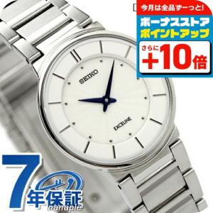 3/29はさらに+11倍 SEIKO ドルチェ&amp;エクセリーヌ レディース SWDL147 腕時計 ブ...