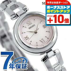 腕時計 レディース セイコー ティセ SWFA151 (29.0) セイコー