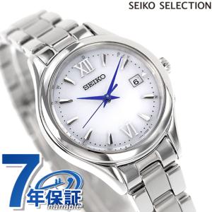 セイコーセレクション 丸型 ソーラー電波 腕時計 ブランド レディース 限定モデル SEIKO SWFH129 アナログ シルバー｜nanaple