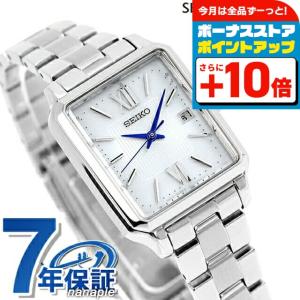 新品 SEIKO スワロフスキー 限定品 SWFA173 保証付 フォロワー割中 新品 SEIKO スワロフスキー 限定品 SWFA173 保証付 フォロワー割中