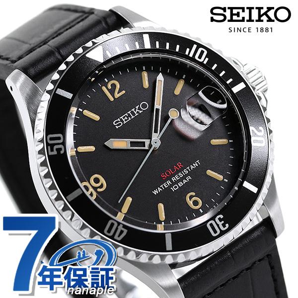 セイコー 限定モデル 日本製 ソーラー メンズ 腕時計 ブランド SZEV013 SEIKO ブラッ...