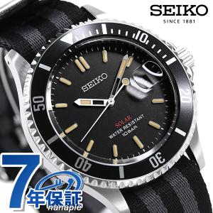 5/15はさらに+10倍 セイコー 限定モデル 日本製 ソーラー メンズ 腕時計 ブランド SZEV014 SEIKO ブラック グレー ナイロンベルト 父の日 プレゼント 実用的｜nanaple