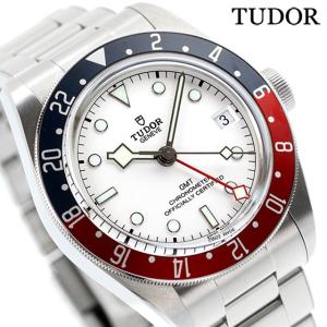 チューダー チュードル ブラックベイ 自動巻き 腕時計 ブランド メンズ 79830RB-0010 アナログ ホワイト 白 スイス製 [92c24] 父の日 プレゼント 実用的