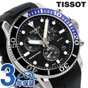 ティソ T-スポーツ シースター1000 クロノグラフ 腕時計 メンズ 45.5mm スイス製 クオーツ T120.417.17.051.02 TISSOT ブラック
