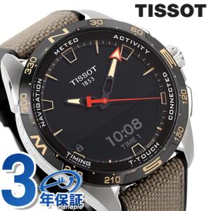 TISSOT（ティソ） PRX 40mm クォーツ 電池式 腕時計 ブランド メンズ