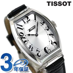 ティソ ヘリテージ ポルト 31mm クオーツ メンズ レディース 腕時計 T128.509.16.032.00 TISSOT シルバー×ブラック