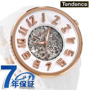 テンデンス スポーツ 自動巻き 機械式 腕時計 ブランド メンズ TG491004 アナログ スケルトン ホワイト ホワイト 白 父の日 プレゼント 実用的｜nanaple