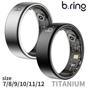 ブリング G2 第二世代 充電式 スマートリング ブランド メンズ レディース 睡眠・健康管理 Bluetooth b.ring 選べるモデル
