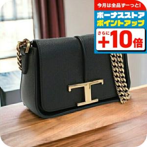 BOTTEGA VENETA（ボッテガ・ヴェネタ） カードケース クロコダイル