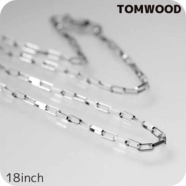 トムウッド ネックレス チェーン メンズ レディース TOMWOOD ビリーチェーン 18インチ 1...