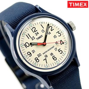 TIMEX（その他腕時計） - 腕時計のななぷれ - 通販 - PayPayモール