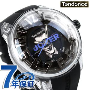 3/3はさらに最大+14倍 テンデンス 時計 キングドーム 50mm ジョーカー クオーツ メンズ 腕時計 ブランド TY023016 ブラック｜nanaple