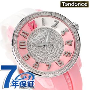 KingDome テンデンス キングドーム 阿部選手引退記念モデル クオーツ