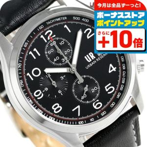 EMPORIO ARMANI エンポリオアルマーニ 時計 メンズ クロノグラフ