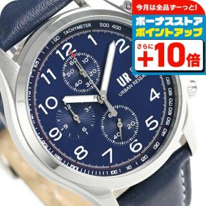 COACH（コーチ） エリオット クォーツ 電池式 腕時計 ブランド メンズ