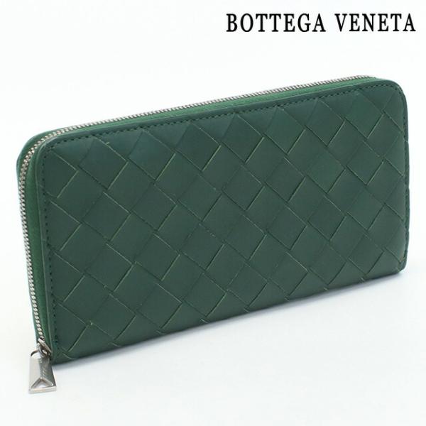 中古 ボッテガヴェネタ 長財布ラウンドファスナー メンズ ブランド BOTTEGA VENETA イ...