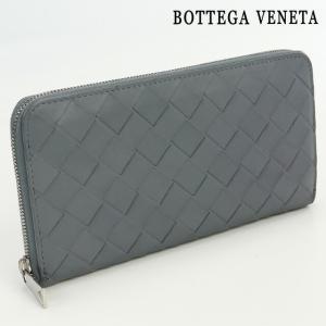 中古 ボッテガヴェネタ 長財布ラウンドファスナー メンズ ブランド BOTTEGA VENETA イントレチャート ジップアラウンド｜nanaple