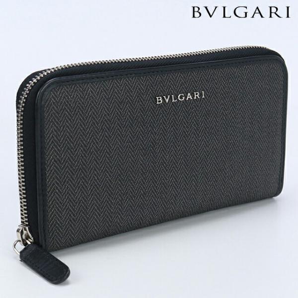 中古 ブルガリ 長財布ラウンドファスナー メンズ ブランド BVLGARI ウィークエンド ラージ ...