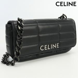 中古 セリーヌ ショルダー レディース ブランド CELINE マトラッセモノクローム チェーンショルダーバッグ カーフスキン｜nanaple