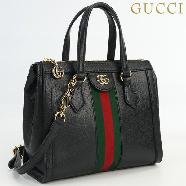 中古 グッチ ハンドバッグ レディース ブランド GUCCI オフィディア GG スモールトートバッ...