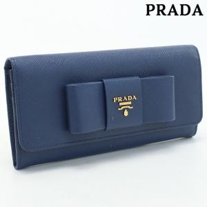 中古 プラダ 二つ折り財布 レディース ブランド PRADA 二折財布 レザー 1MH132 ブルー...